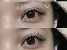 ネオリーブシェリエ 浅草店(Neolive cherie)/マツエク