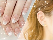 ポウティーク(Pawtique)の雰囲気(上質なスワロフスキーを使用した耳ツボジュエリーで本物の輝きを)