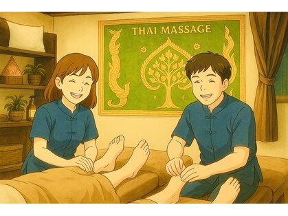 あしつぼタイ古式の店 シン(心)の写真