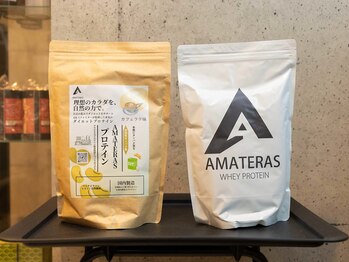 エイムハイ(Aim high)/健康をサポートする品々をご用意