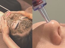 ルタンリッシュオム(Lutan Riche hom)