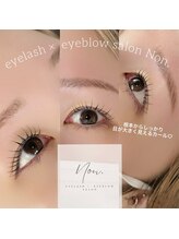 ノン(Non.)/マツパ×眉ワックス