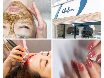 シャルール(Chaleur)の写真