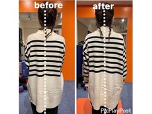 カワル整体 上通り院/姿勢を良くするには？？