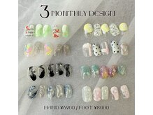 ニコネイル 千歳烏山店(NICO nail)の雰囲気（毎月変わるマンスリーデザイン★）