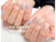 ティーエヌ 相模大野店