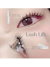 エスティバン 心斎橋(ESTIVANT)/ラッシュリフト