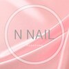 エヌ ネイル(N NAIL)のお店ロゴ