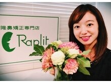 ラプリ 広島八丁堀店(Raplit)/ミス共立ファイナル戸加里実玲様