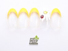 ピッピ 桜新町店(peep PEEP)/ 22年5月マンスリートレンド-9