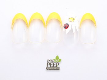 ピッピ 桜新町店(peep PEEP)/ 22年5月マンスリートレンド-9