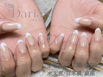 ダリア トータルビューティー(Daria. total beauty)/茅場町　八丁堀　フレンチ　新川