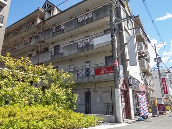 シェリール(Cherir)/店舗外観