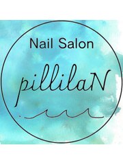 Nail Salon pillilaN(ネイルサロン　ピリラニ)