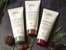 ソイル アヴェダ 大岡店(Soil AVEDA)の雰囲気（オーガニックブランド【AVEDA専門店】）