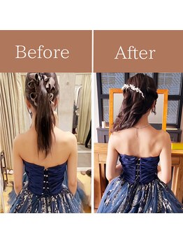 サロンルーチェ(Salon Luce)/ブライダル/ビフォーアフター