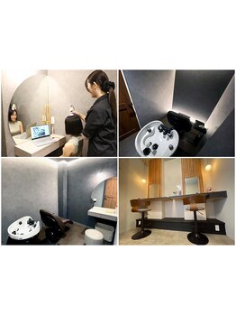 平日お得なサロン