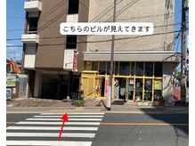 シシエル(CHICIEL)/駅からの道順8