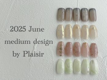 プレジール(Plaisir)/2025/6月 ハンドB