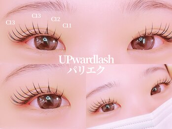 ベルヴィ(belle vie)/アップワード(パリエク風)