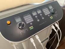 鶴ヶ島たから整骨院/EMS導入◎