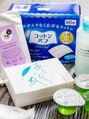 メルメイク 伏見店 ウェア 無料貸出