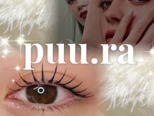 プーラ 恵比寿(puu.ra)