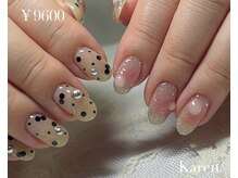 ネイル ブーマー(Nail BOOMER)/ワンカラー/チーク/ニュアンス