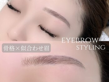 恵比寿ミリ(mm)の写真/【骨格に合わせた黄金比アイブロウに】平行眉で垢抜け☆時短なのに理想の眉毛へ導くサロン◎