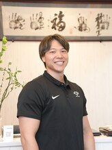 街のウマいほぐし屋さん/