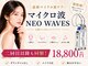 オリエンタルローザ 表参道(Oriental Rosa)の写真