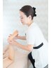 【スキマ時間◎】不調リセット集中30分¥8000