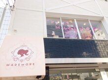 まつ毛エクステ専門サロン マドモア 姫路店の雰囲気（姫路駅からスグ!!この看板を目印にお越しください。）