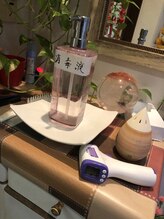 マッサージ幸子/もみほぐし/マッサージ/整体