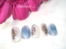 レインボーネイルズ(Rainbow nails)/