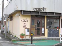 セノーテ(CENOTE)/◇こちらの建物です！◇