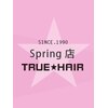 トゥルーヘアスプリング(TRUE★HAIR Spring)ロゴ