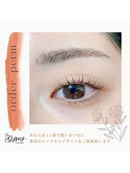 ジプシー アイアンドビューティ エビス(Gypsy eye&beauty ebisu)/貴方に似合うまつ毛パーマ