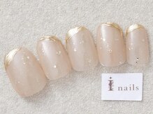 アイネイルズ 三宮店(I nails)/シンプルミラー￥7500
