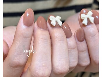 マオジェルワンカラー