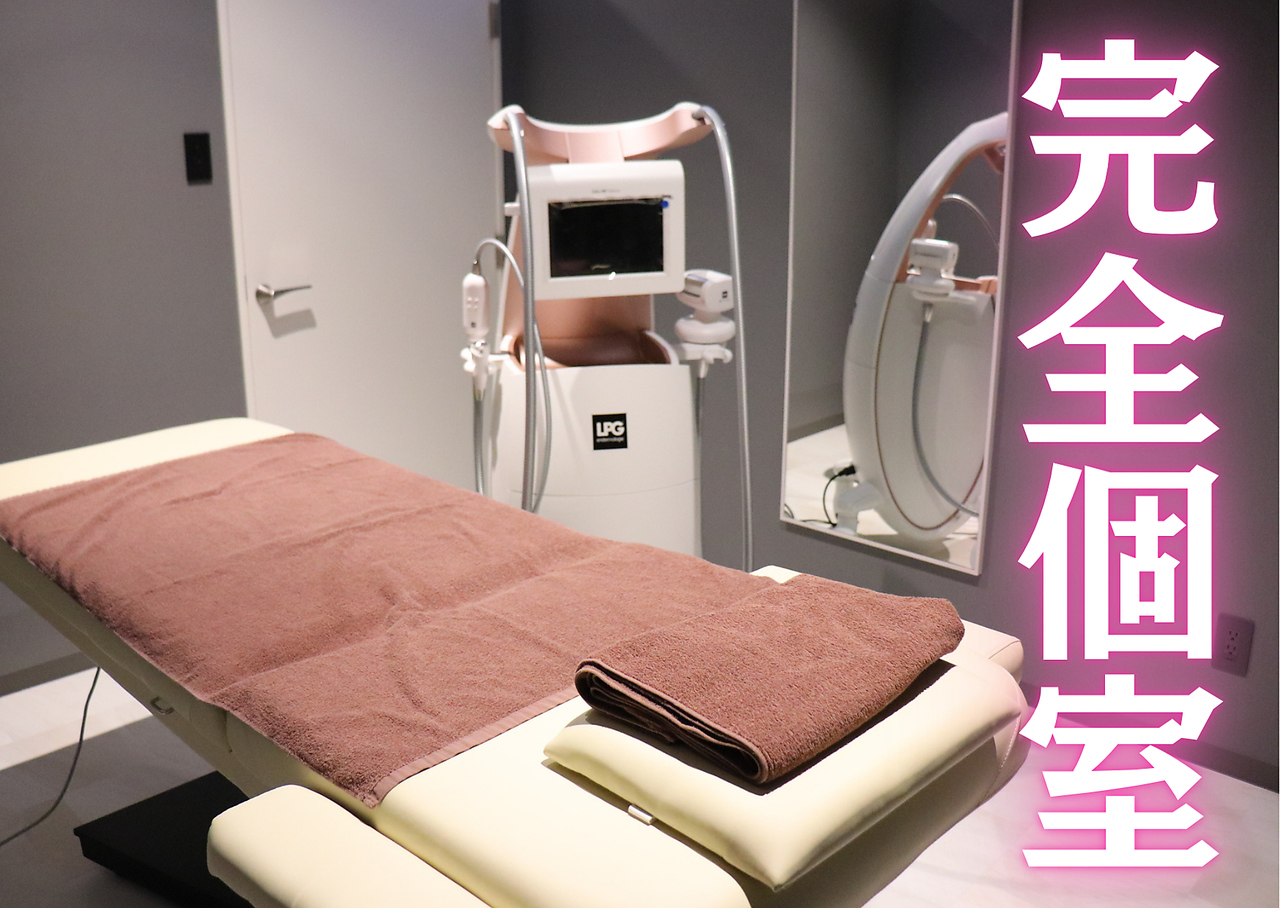 アルバ 広島店(ALBA)の雰囲気（最上級の「美」を提供♪完全個室でリラックス〈痩身/水光/毛穴〉）