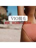 【新規価格】人気VIO脱毛　20分　¥5,500→¥3,800