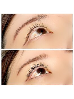 フェリーズ 浜松町店(Feliz)/マイラミネーション