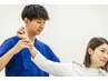 【肩こり特化】忙しい合間にサクッと 整体+上半身矯正¥2900