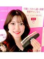 ルアナシンフォニア エクシア 池袋店(Luana-Sinfonia)/ホワイトニングサロン エクシア 池袋東口店