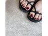 【新規】【FOOT】角質ケア付つるつる無敵足ワンカラーorラメグラ¥4400