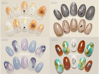 ファストネイル シャポー本八幡店(FAST NAIL)/定額 ¥9240 ◆ ゴージャスコース