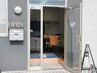 【施術・２回目以降】初回施術後、不定期利用の方はこちらから