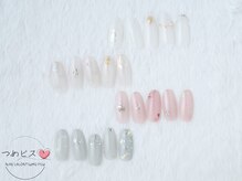 つめピス/選べるデザインネイル