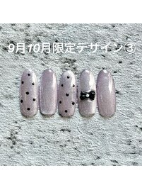 9月／10月限定　No.-03【NEW】